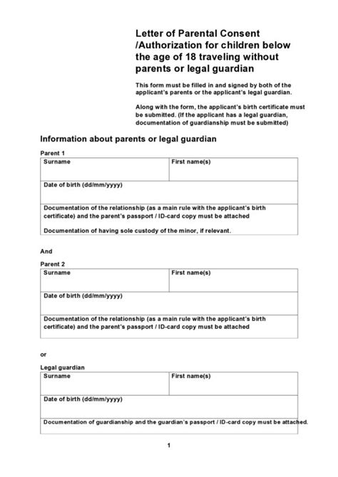 Best Passport Parent Consent Forms Ds