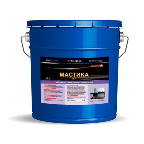 Купить Мастика битумно-полимерная (холодного применения) 16кг оптом от ...