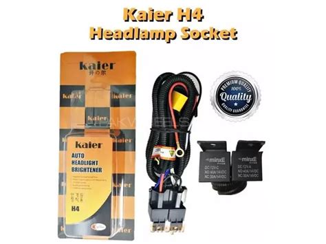 Buy Kaier H4 Relay Harness H4 Headlight Brightener With Fuse Protection In Pakistan Pakwheels