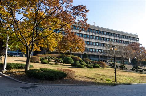 Seoul National University | Flickr - Photo Sharing!