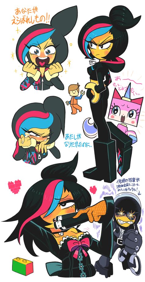 Wyldstyle Princess Unikitty Emmet Brickowski And Bad Cop Good Cop