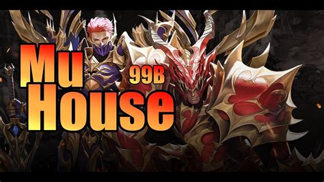 Mu House 99B Exp X500 MU Online MerlanTV YouTube