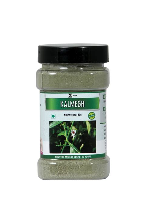 Kalmegh (80 Gram) – Hindustan Food
