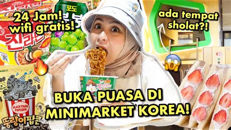 BUKA PUASA DI MINIMARKET KOREA ADA TEMPAT SOLATNYA SEMUANYA