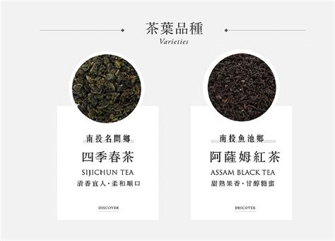 Labelle拉蓓 纖盈玫瑰茶4g X10包入 批發霸