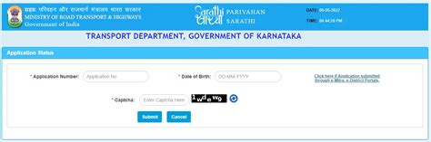 Driving Licence Status How To Check Dl Status Online