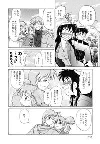 Sarakuru Vol Reprint Nhentai Hentai Doujinshi And Manga