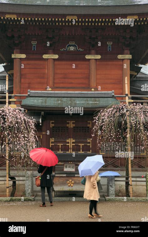 Ume Matsuri Hi Res Stock Photography And Images Alamy