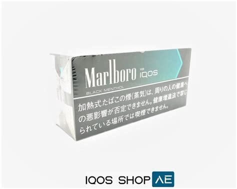 HEETS MARLBORO BLACK MENTHOL IN DUBAI UAE - Iqos Shop