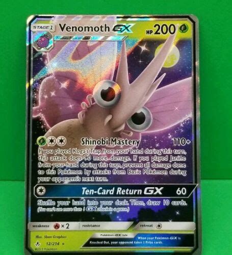 Venomoth Gx Holo Foil Ultra Rare Pokemon Unbroken Bonds Nm M