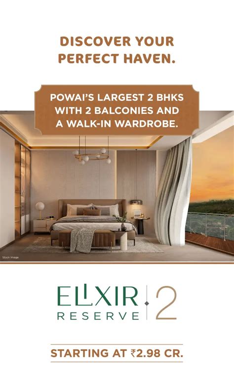 L T Realty Elixir Reserve Bhk Flats Apartment In Powai Mumbai