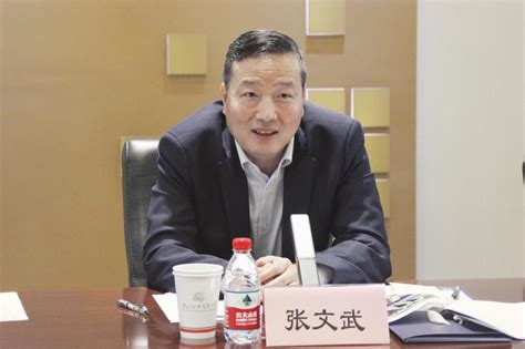 中国工商银行副行长张文武一行来贸大调研访问澎湃号·政务澎湃新闻 The Paper