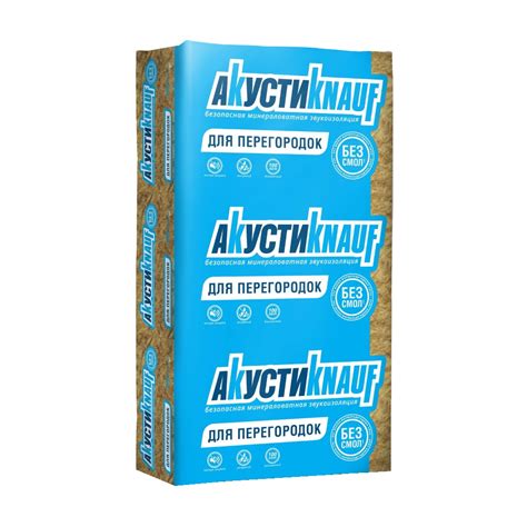 Звукоизоляционная минераловатная плита без смол knauf insulation ...
