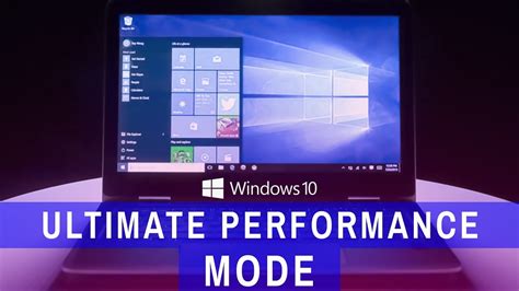 New Windows 10 Ultimate Performance Mode What S This YouTube