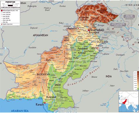 Карты Пакистана | Коллекция карт Пакистана | Азия | Maps of the World ...
