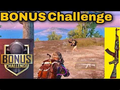 INDIA BONUS CHALLENGE PUBG MOBILE INDIA BTBABU SOLO GAME PLAY NOW