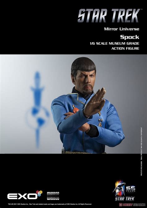 Hyper Realistic Action Figure Star Trek Mirror Universe Spock