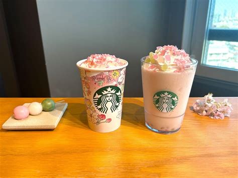 2024年2月スタバ新作「花見だんご フラペチーノ」「花見 さくら クリーム」はいつまで飲める 値段・カロリーも紹介 2024年2月15日