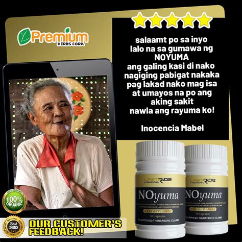 Noyuma For Joint Muscle And Nerve Pain Glucosamine Sulfate Collagen