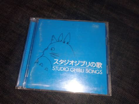 【やや傷や汚れあり】スタジオジブリの歌☆風の谷のナウシカ～崖の上のポニョ 2cd 再生確認済の落札情報詳細 ヤフオク落札価格検索 オークフリー