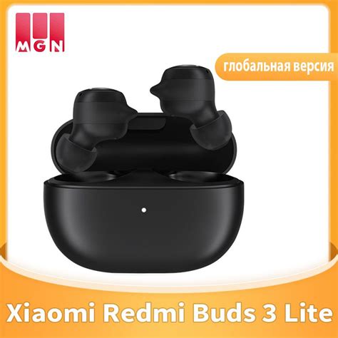 Наушники Внутриканальные Xiaomi Redmi Buds 3 Lite - купить по доступным ...