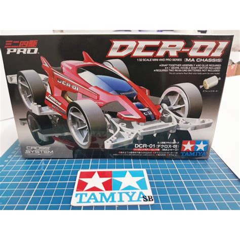 Tamiya Mini 4wd Dcr 01 Ma Chassis Shopee Malaysia