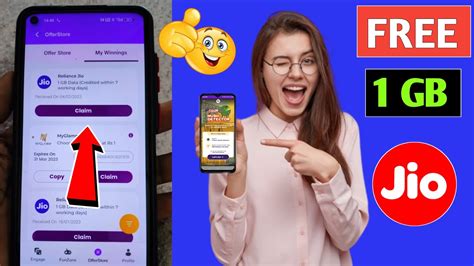 Jio Sim Mein Free Gb Data Kaise Milega Jio App Se Free Mein Gb