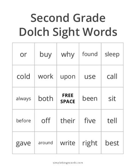 Printable Second Grade Dolch Sight Words Bingo