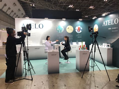 ATELO skincare