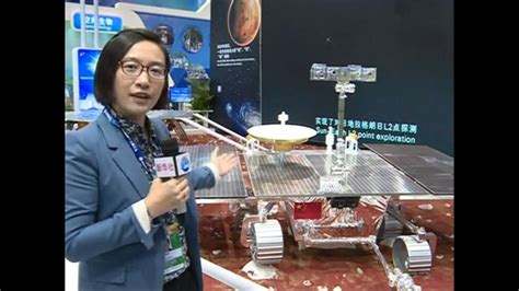 China Reveals Designs For Mars Rover Mission Universe Today