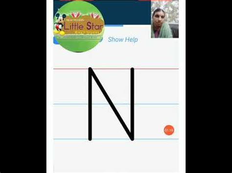 How to write Alphabets ( M to R ) - YouTube