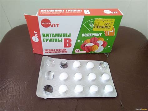 Отзыв про Витамины группы В VerrumVIT: "Весна, время пить витамины ...