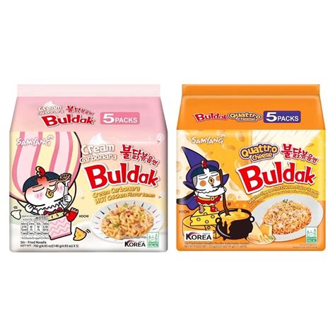Buy Samyang Buldak Spicy Ramen Hot Chicken Ramen Korean Stir Fried Instant Noodle Cream