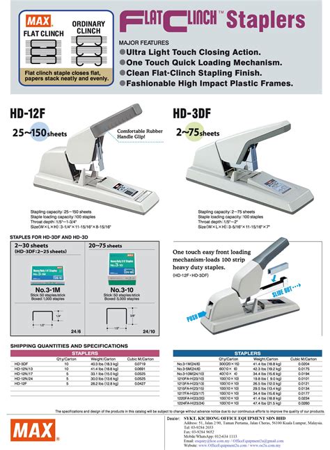 MAX HD 12F Heavy Duty Manual Stapler Stapling Capacity 25 150 Sheets