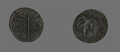 Coin Depicting a Palm Tree | The Art Institute of Chicago