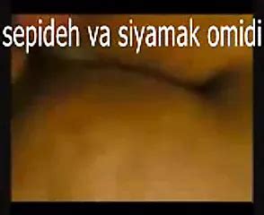 Sepideh Siyamak Fuck Iran Kir Koloft Step Mom Iranian Nylon Porn Xhamster