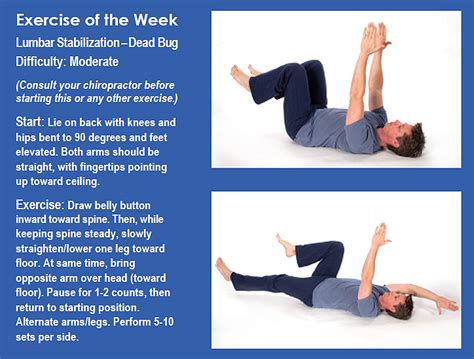 Life Wellness Center Exercise Of The Week Lumbar Stabilization Dead Bug