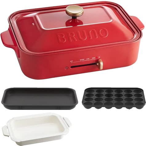 Bruno Compact Hot Plate Ceramic Coated Pan Set Of Red Amazon Co