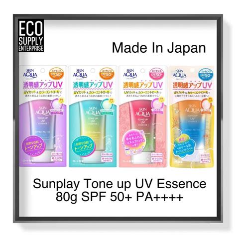 Sunplay Skin Aqua Tone Up Uv Essence Spf50 Pa 80g Made In Japan