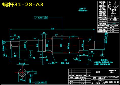 Jh31 315机械压力机滑块部分的设计及有限元分析【9张cad图纸 说明书】 Autocad 2007 模型图纸下载 懒石网