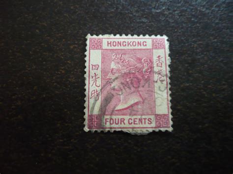 Stamps Hong Kong Scott Used Part Set Of Stamp Asia Hong