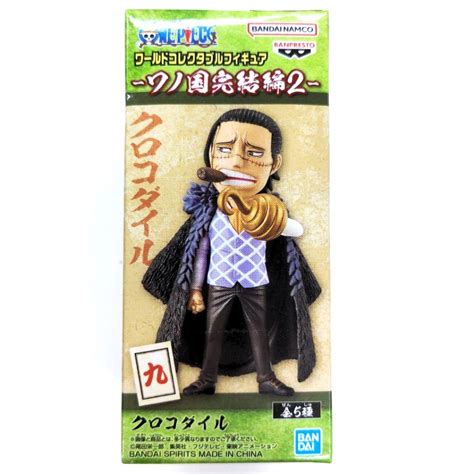 Japan Bandai One Piece WCF World Collectible Figure Wanokuni Wano Kuni