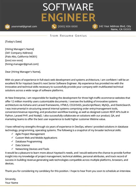 Download Free Software Engineer Cover Letter Example Software Engineer Cover Letter Example