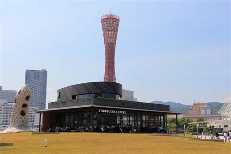 ハーバーランド・メリケンパーク近くで行く価値あるおすすめの観光・ご飯スポット【神戸っ子が厳選】 神戸ファインダー