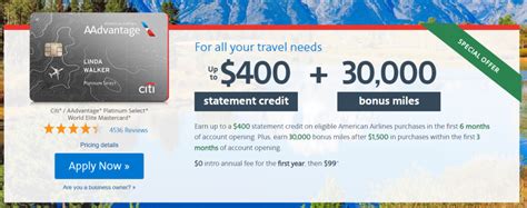 Expired Citi AAdvantage Platinum Select World Elite MasterCard