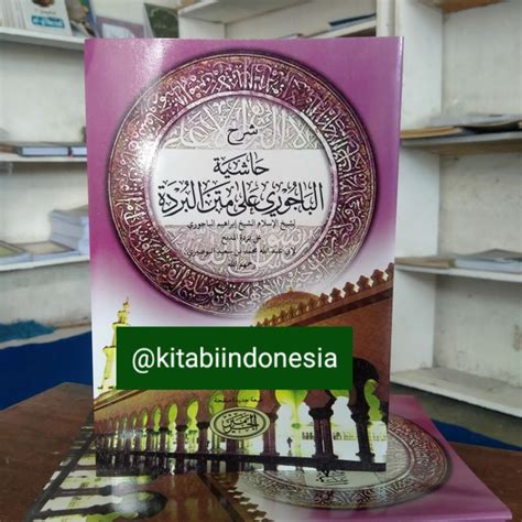 Jual Kitab Hasyiyah Bajuri Matan Burdah Syarah Burdah Bajuri Syarah