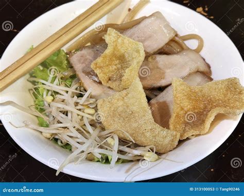 Cao Lau Noodle from Hoi an, Vietnam Stock Image - Image of bowl ...