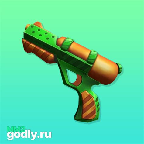 Купить Watergun Водный пистолет Mm2 Недорого быстрая доставка