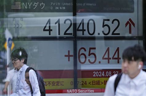 Ny株続伸、最高値更新 65ドル高、米利下げ観測背景（共同通信） Yahooニュース