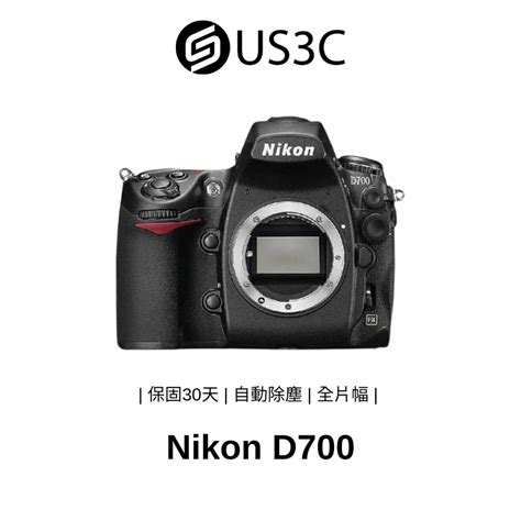 Nikon 二手數位單眼的價格推薦 2024年11月 比價比個夠biggo